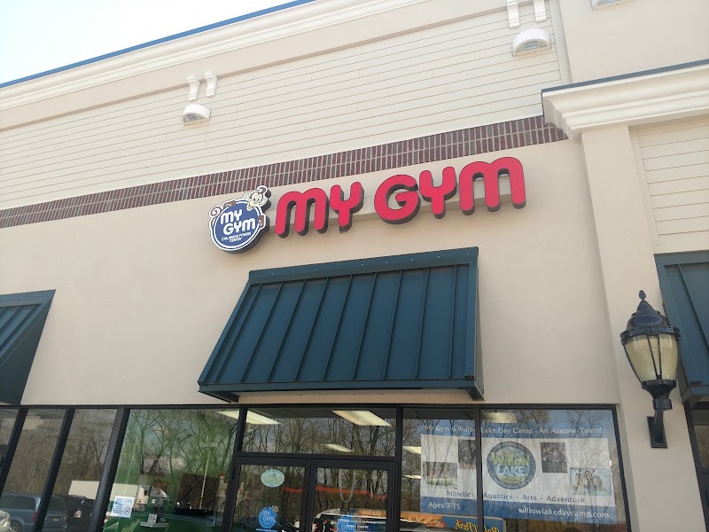 My Gym photo 2